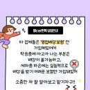 [세종 정보] 폐차를 삐까뻔쩍 새차로 만들어주는 세종 출장세차 _ 삐CAR뻔쩍