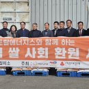 대산읍행정복지센터 이미지