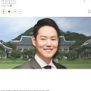 펌)근데 SBS 김한규 단독보도.. 얘네 기사만 읽어봐도 뭐가 문제인지 모르겠음 이미지