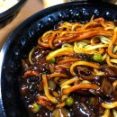 신대광반점 네이버블로그