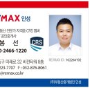 제주은희네해장국 인천시청점 이미지