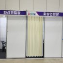 (주)조선호텔앤리조트 그랜드조선부산 이미지