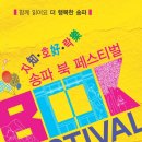 지니위니 네이버블로그