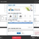 동일책문고