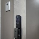 열쇠24시 이미지