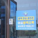 우포한우프라자 이미지