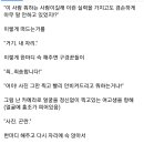 사이버피시방 이미지