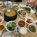 협진식당5호집 이미지