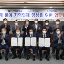 건양대학교 이미지