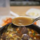 양선지 해장국 이미지