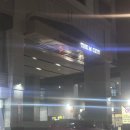 양천향교역 화장실 | 서울 양천향교역 / 바른치킨 옥수수치킨 후기