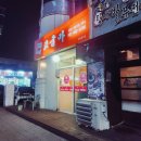 고굽마 네이버블로그