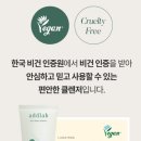애드랩 이미지