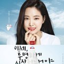 ㈜좋은 이미지