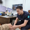 분당재활의학과의원 이미지