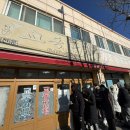 원조강릉교동반점 | 강릉 원조교동반점본점 재방문 솔직후기