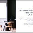 성성유통 이미지