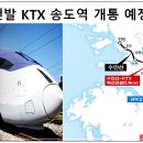 오루체 이미지