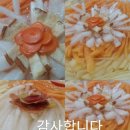 국수나무함평점 이미지