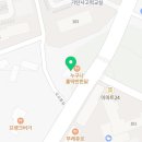 에스엠이비인후과의원 이미지