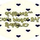 나누리어린이집 이미지