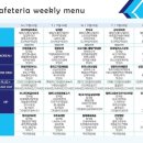 한진빌딩 이미지