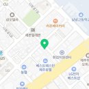 해심초 이미지