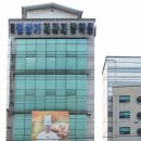 정상기제과제빵학원