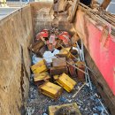 담덕기업 이미지