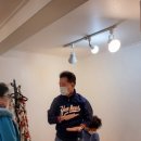 파동석 매트... 밀양 경희 한의원..