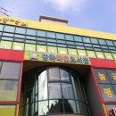 강하작은도서관 네이버블로그