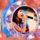 술타령 이미지