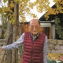 청산초교 병설유치원 이미지