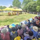 행복충전 이미지