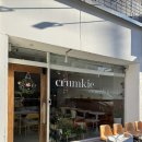 크럼피 | 대구 크럼키 두바이샌드베이글 두바이쫀득쿠키 흑임자모찌빵쫀득빵 내돈내산 후기