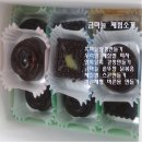 금마늘마을 이미지