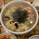 해맞이손칼국수 이미지