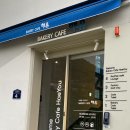 마산 가포 제과 제빵 명인 ‘박배철베이커리 해유’