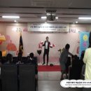 다산가람초등학교(병설) 이미지