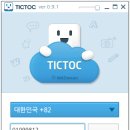 놀PC 이미지