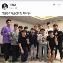 인싸 - 북구 동천로24길 17-15 | 인싸