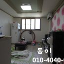 신신농장 이미지