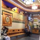 궁전사우나 | 서울 양재 찜질방 삼호궁전사우나 가격 주차♨️🛁