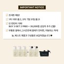 럭키워시 이미지