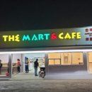 더마트 이미지