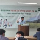 방성1리마을회관 이미지