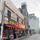 신세계양꼬치 - 동구 효신로5길 109 | 신세계양꼬치