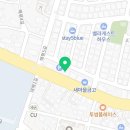 돼지꿈왕대패봉평점