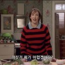 막걸리를쏴라 | 달을 향해 쏴라, 빗나가도 빛나는 별이 될 것이다