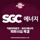 키움솔루션 이미지